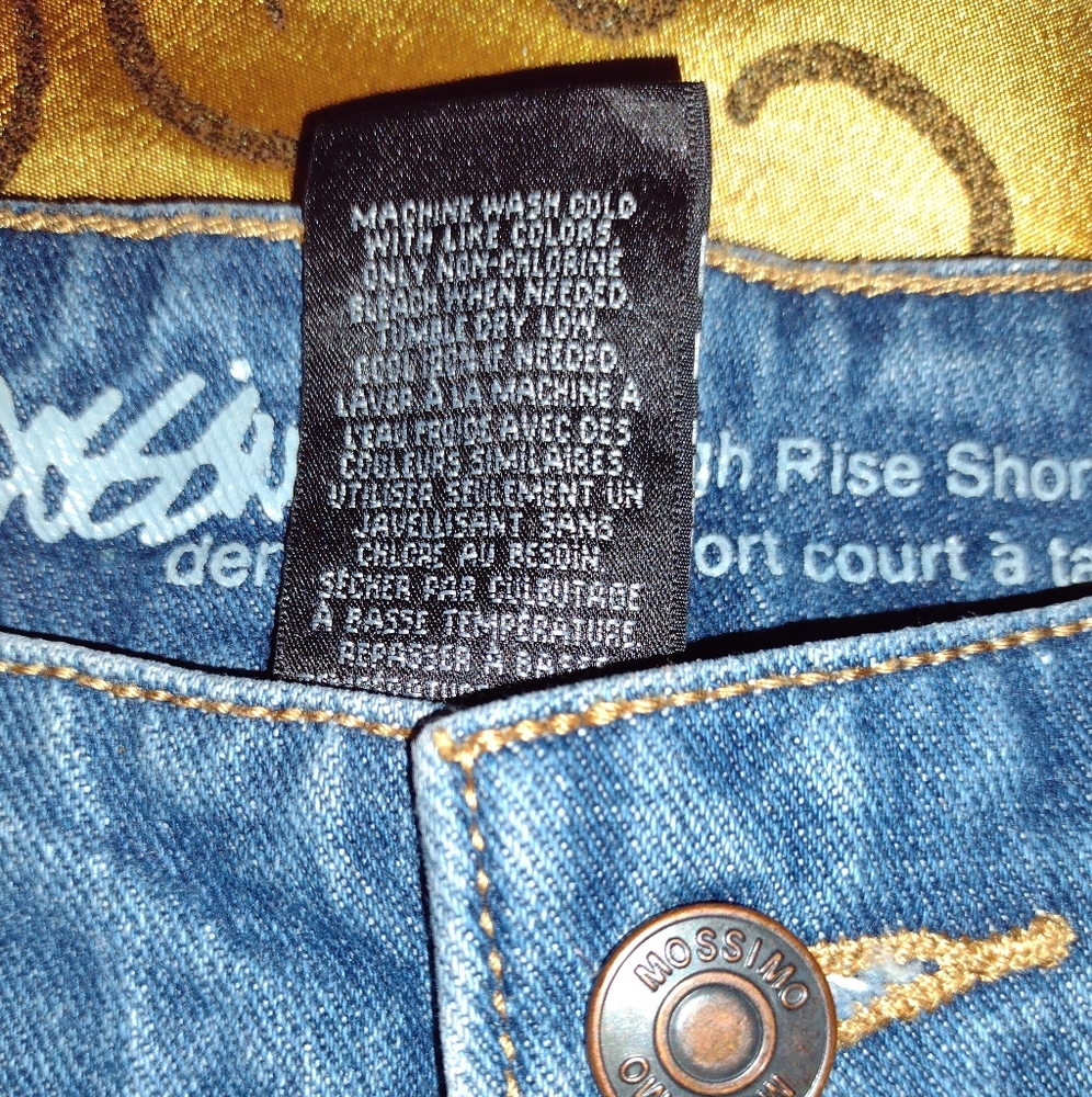 Massimo High Rise Shorty Short - Picture 6 of 8